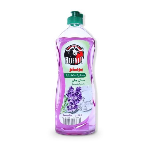 Vetril 650Ml Classico Con Ammoniaca Spray - Casabalò